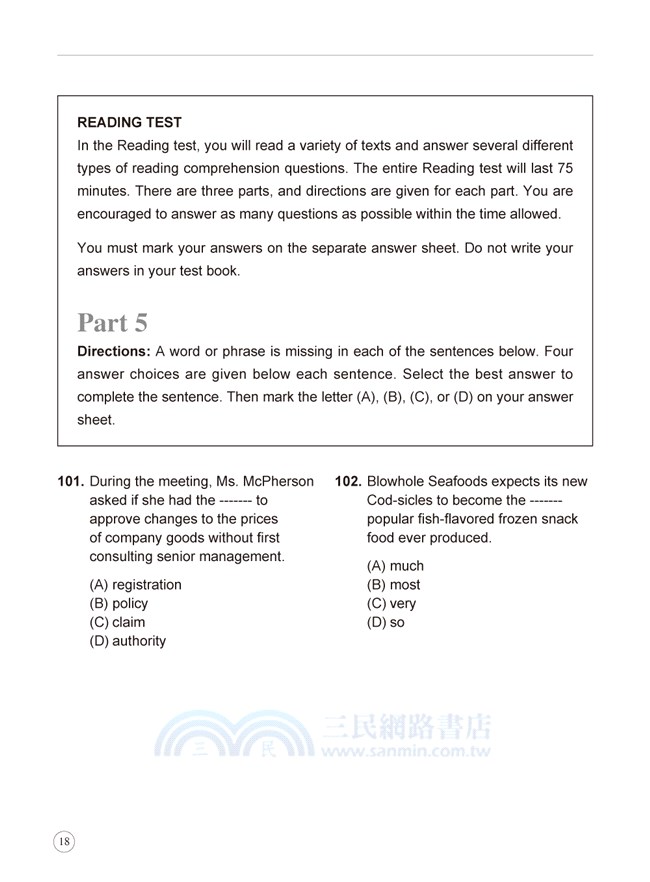 NEW TOEIC TEST金色證書：模擬測驗02 (附MP3)