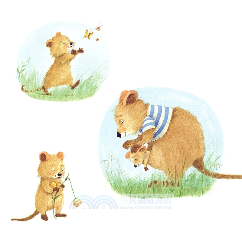 歡迎親愛小寶貝（中英對照）