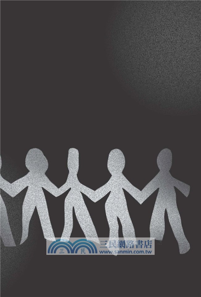 每個午夜都住著一個詭故事III：孽債必償