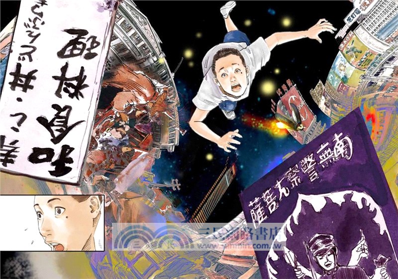 穿越時空的歌仔少年