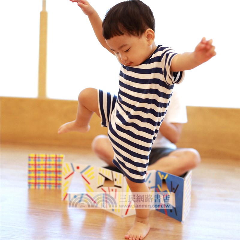 來跳吧！律動遊戲書