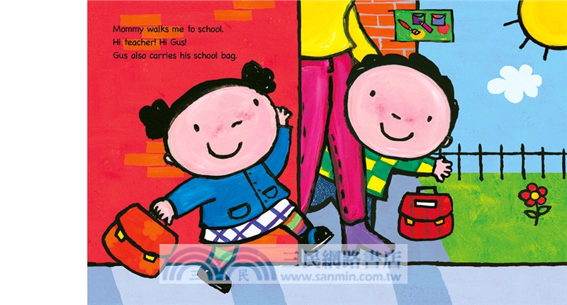 I Am Going to School