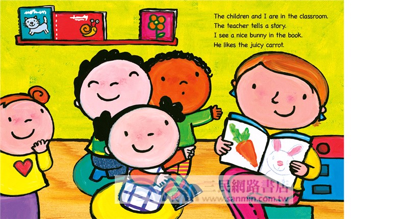 I Am Going to School