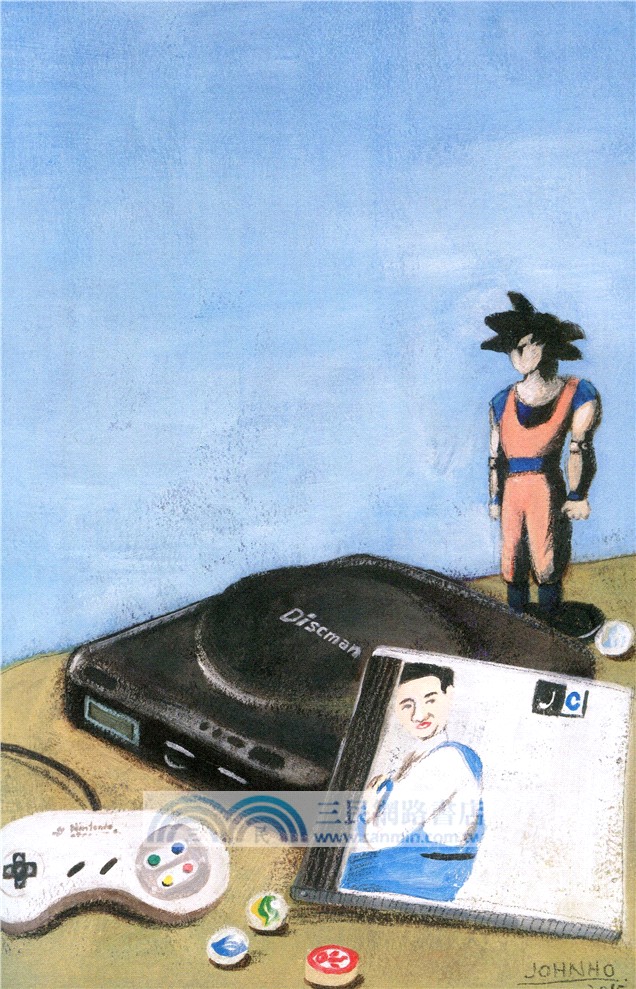 人生就是流行曲