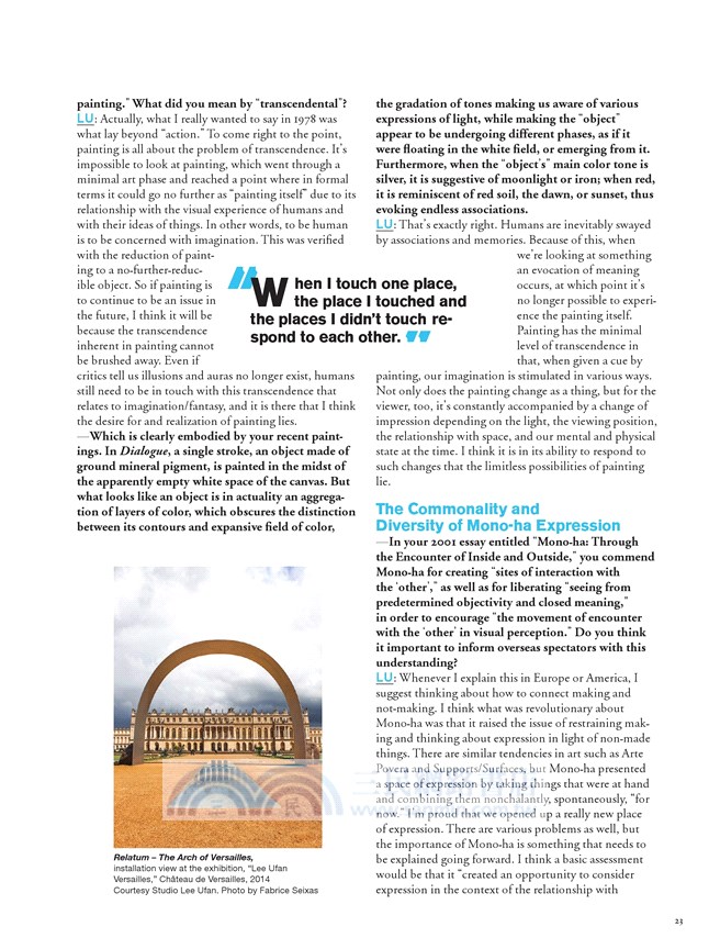 Bijutsutecho Special Issue Spring 2016 : Why Asian Art Now?