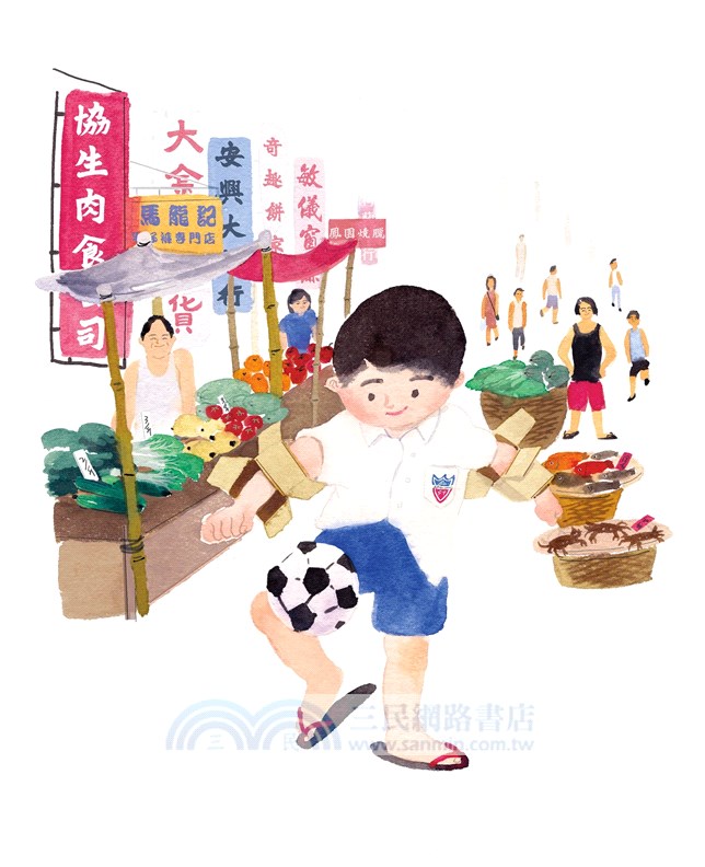 我是街道觀察員：花園街的文化地景