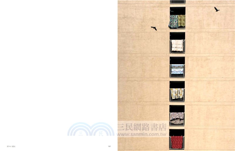 邨越時光：一種屋邨情懷