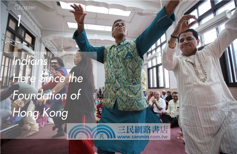 How South Asians Helped to Make Hong Kong: History, Culture, Profiles, Food, Shopping