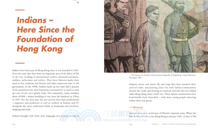 How South Asians Helped to Make Hong Kong: History, Culture, Profiles, Food, Shopping