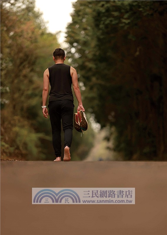 聆聽內在聲音︰探索與療癒