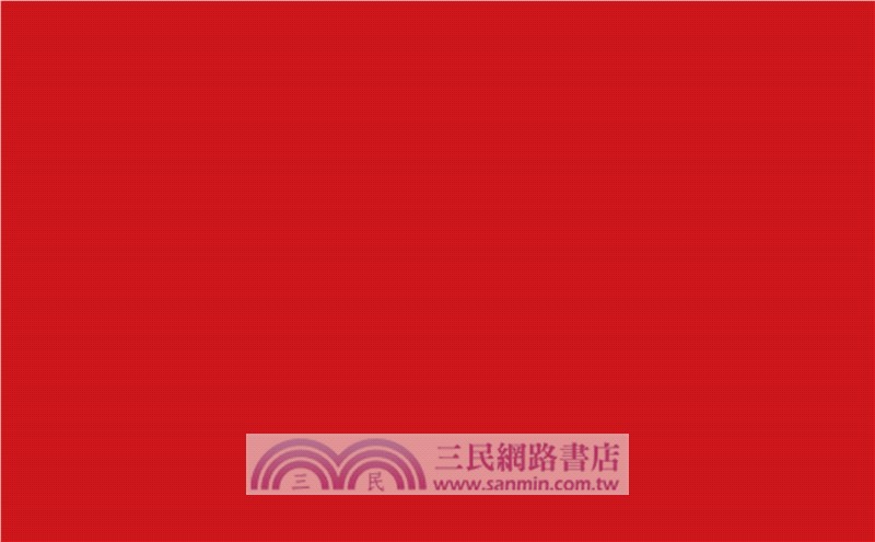 建福宮：在紫禁城重建一座花園