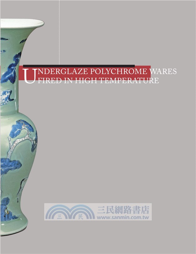 Chinese Ceramic Wares with Polychrome Glaze