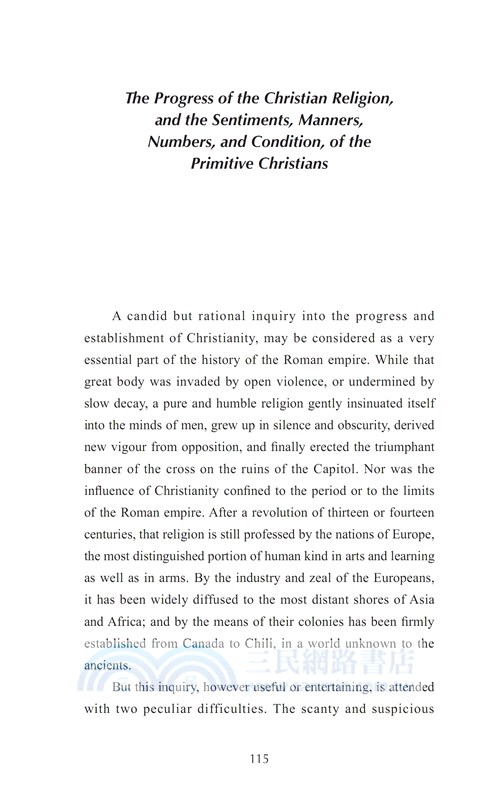 基督徒與羅馬之陷落