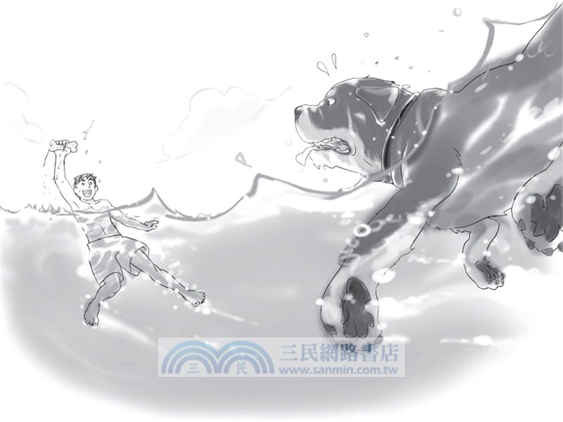 特警部隊01：走進人間道（新修訂版）