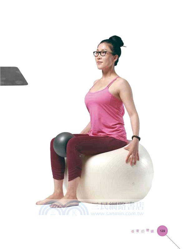 產後瑜珈 重塑體態美