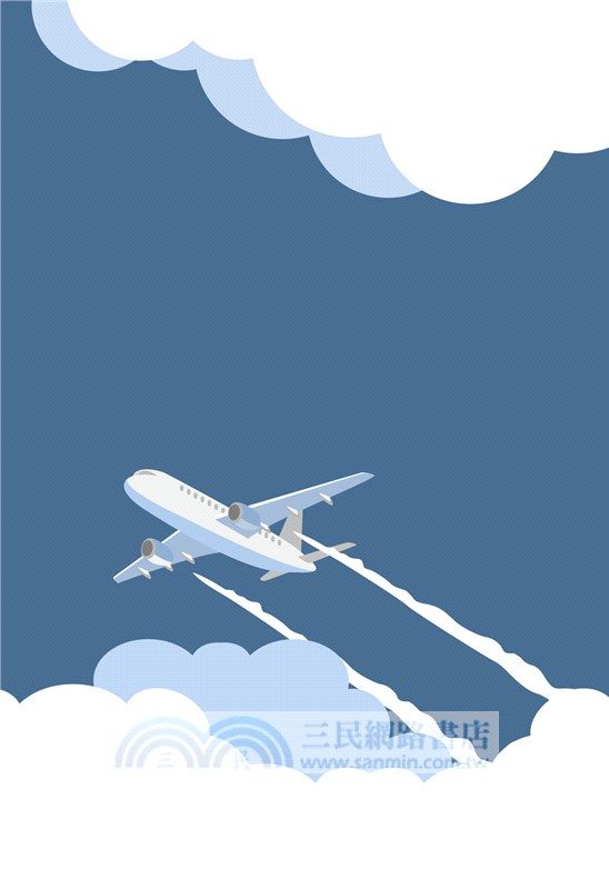 疫下飛航―空服員的日常與非常