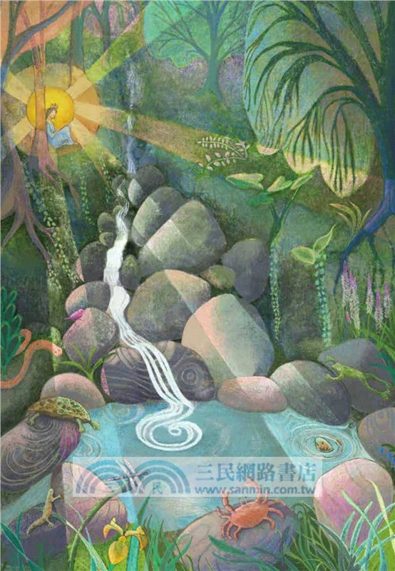 小魚
