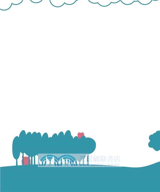 The Zodiac Race: Sammi The Snake