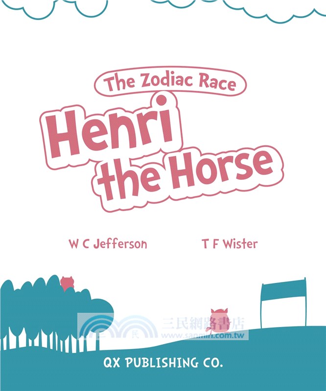 The Zodiac Race: Henri The Horse
