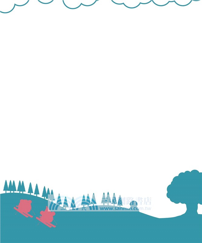 The Zodiac Race: Sylvie The Sheep