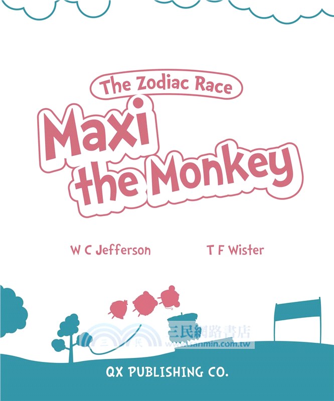 The Zodiac Race: Maxi The Monkey