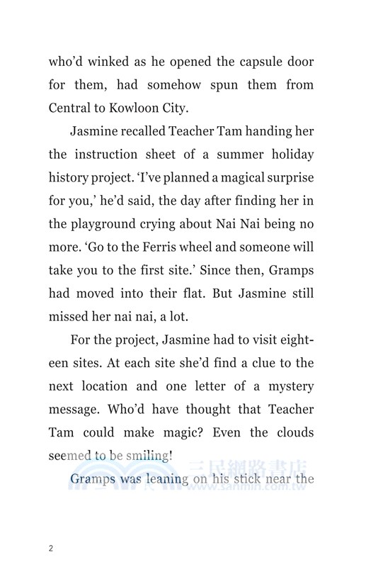 Hong Kong History Girl