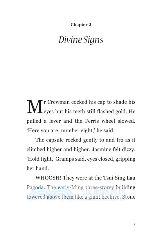 Hong Kong History Girl