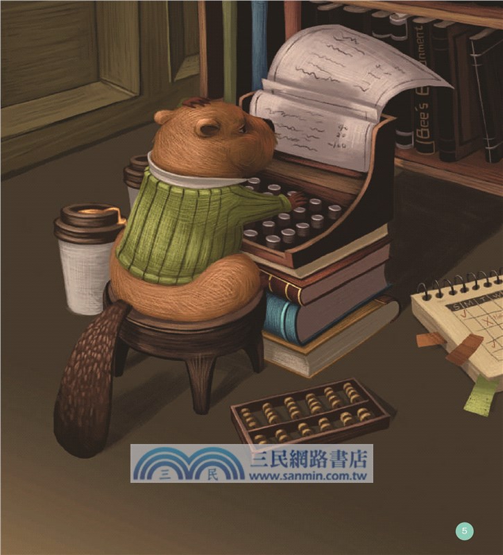 大熊爵士的蜂蜜屋