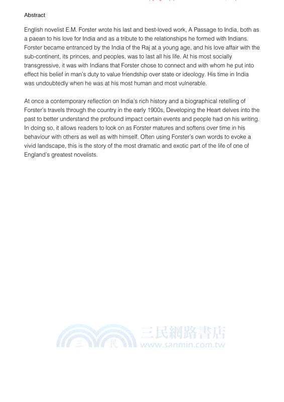 Developing the Heart: E.M. Forster and India