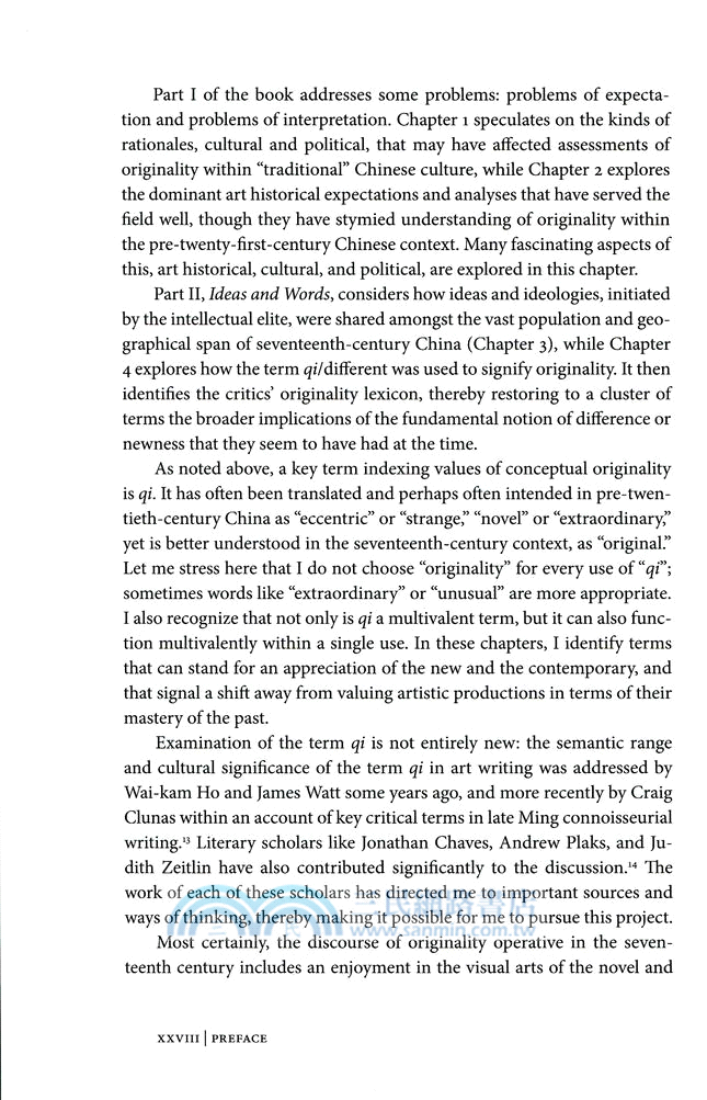Dimensions of Originality：Essays on Seventeenth-Century Chinese Art Theory and Criticism