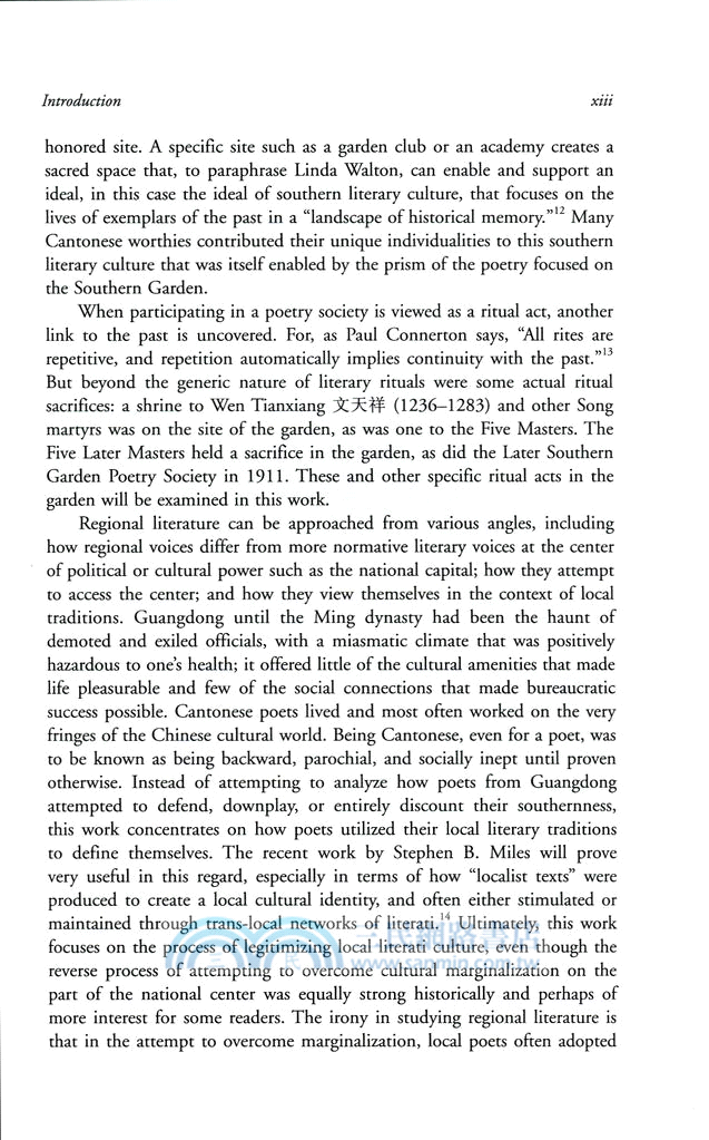 The Southern Garden Poetry Society：Literary Culture and Social Memory in Guangdon