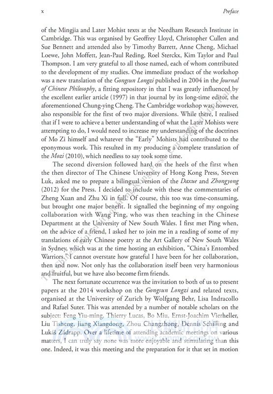 The Mingjia & Related Texts