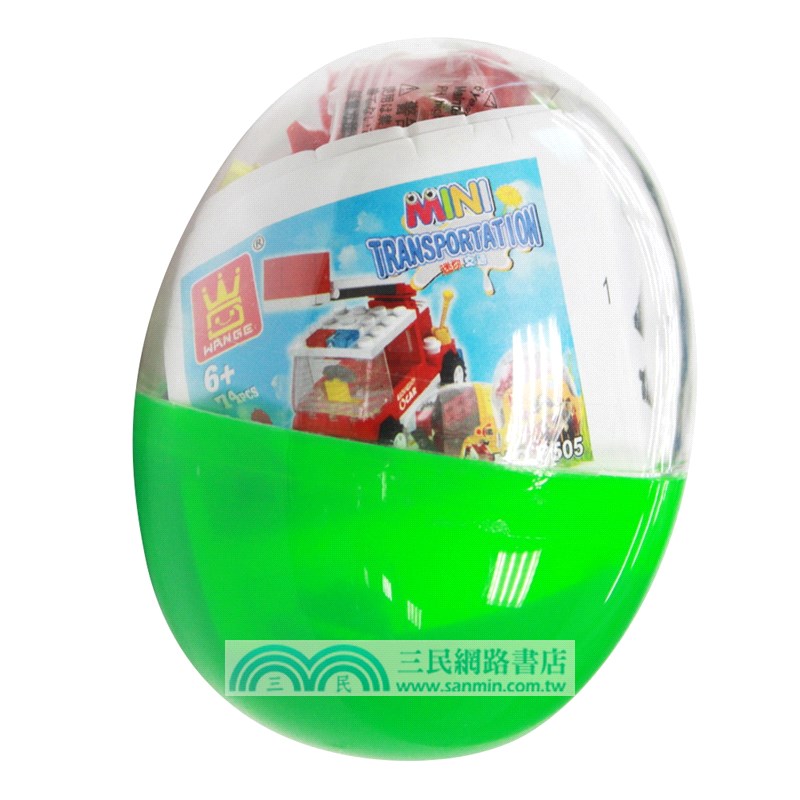 扭蛋迷你積木：雲梯車