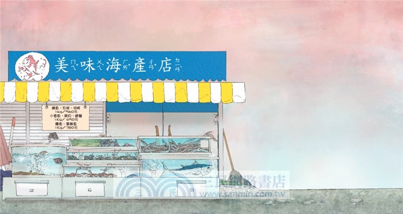 適合2～10歲兒童的品格與創意力繪本套書(隨書贈送DIY恐龍摺紙遊戲，共4款隨機出貨)