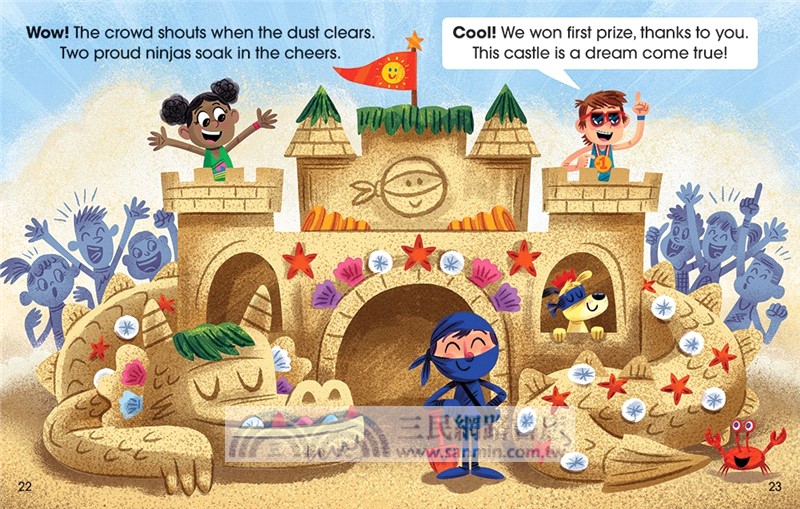 Surf's Up!: An Acorn Book (Moby Shinobi and Toby, Too! #1)(Cd & Storyplus)