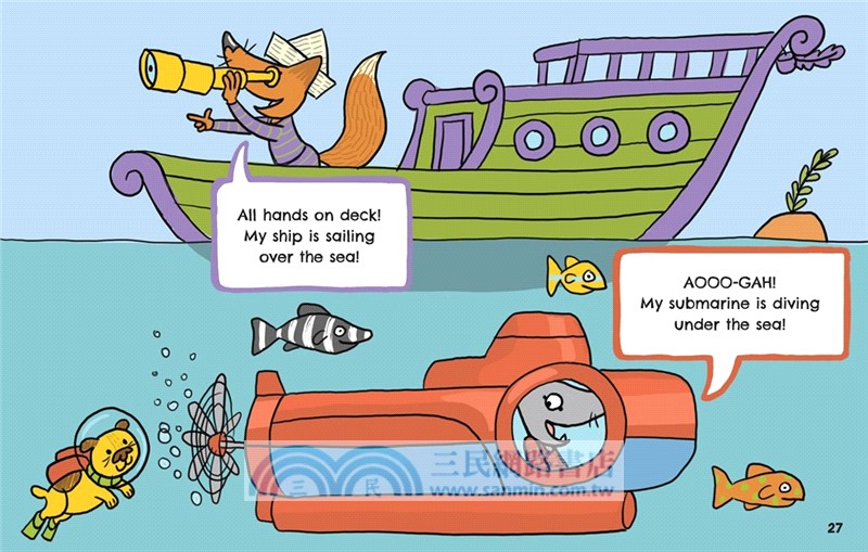 Fox Tails #02: The Biggest Roller Coaster(With Cd & Storyplus)