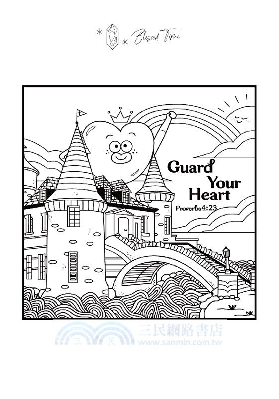 Blessed Time 1（青年版圖文集）