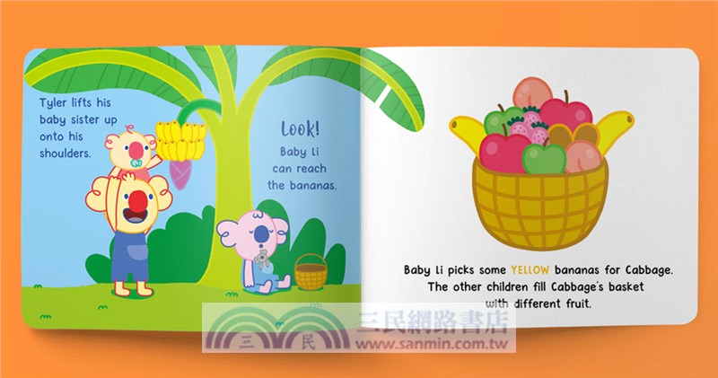 All things Big and Small