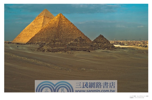 攝影─兵書十二卷