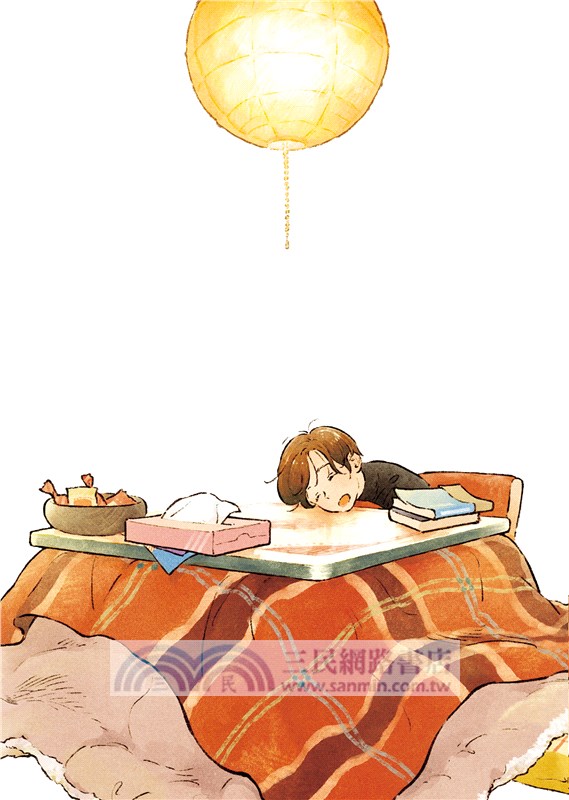 戀家的人︰五個獨居女子的溫暖家居生活