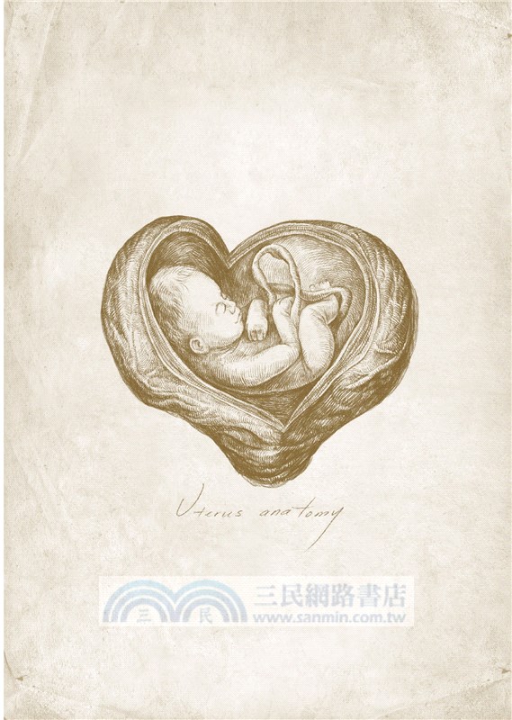 每個器官都在訴說愛：最撩心的解剖學