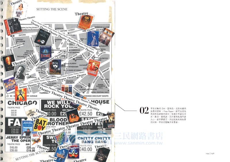 Right Now簡淑玲的立刻學：我為什麼去倫敦上化妝課？頂級彩妝師的開眼界之旅