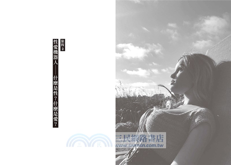 一期一會的生命禮物：那些讓我又哭又震撼的跨國境旅程