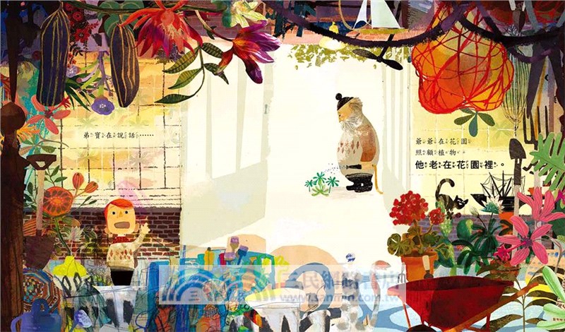 你最喜歡的三個奶奶