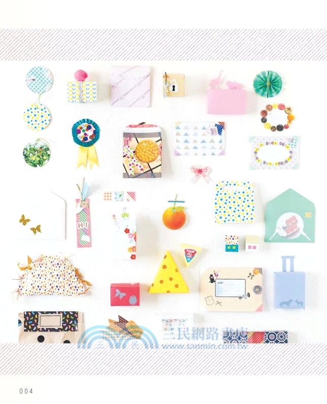 玩美包裝傳心意：15款日式手作X8類綺麗素材實用大滿載