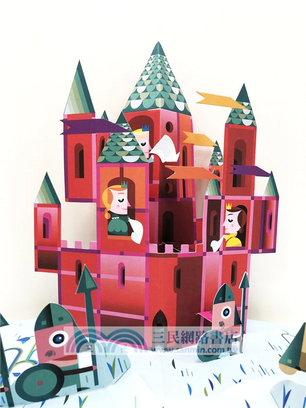 蘿拉公主與金鈕扣