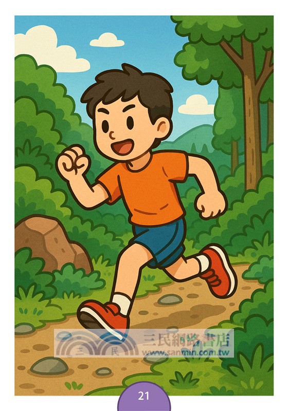 口齒清晰訓練：俏皮話（附注音＋漢語拼音），腦快口更快！急智繞口令大作戰