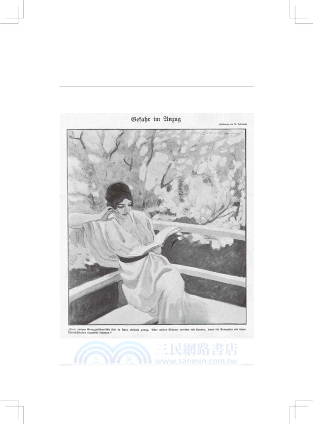 繁華落盡的黃金時代：二十世紀初西方文明盛夏的歷史回憶