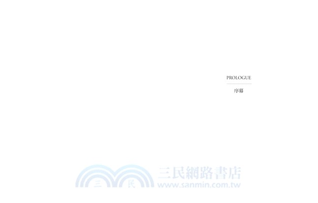 看漫畫了解腦神經科學