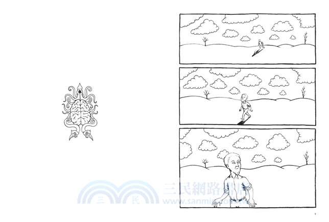 看漫畫了解腦神經科學